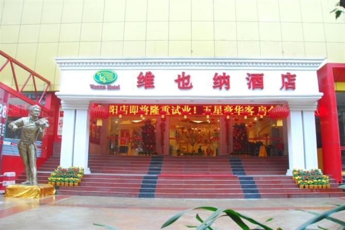 Vienna Hotel Chaoyang Nanning Eksteriør bilde
