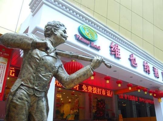 Vienna Hotel Chaoyang Nanning Eksteriør bilde