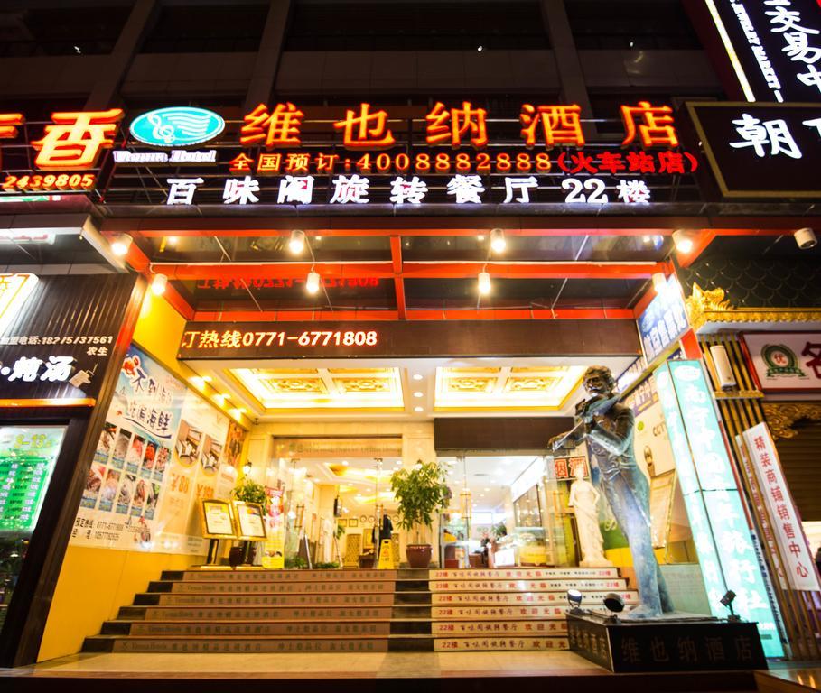 Vienna Hotel Chaoyang Nanning Eksteriør bilde