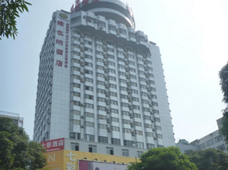 Vienna Hotel Chaoyang Nanning Eksteriør bilde